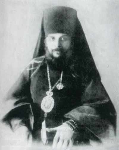 Без чёткой подписи
