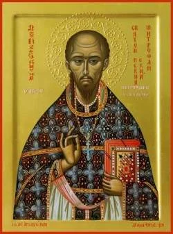 Без чёткой подписи