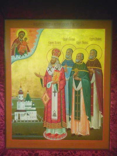 Без чёткой подписи