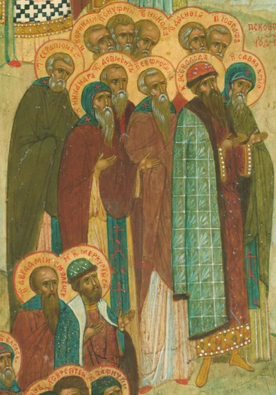 Фрагмент иконы Собора Псковских святых с подписью «Пр. Никандръ» среди святых Псковской земли