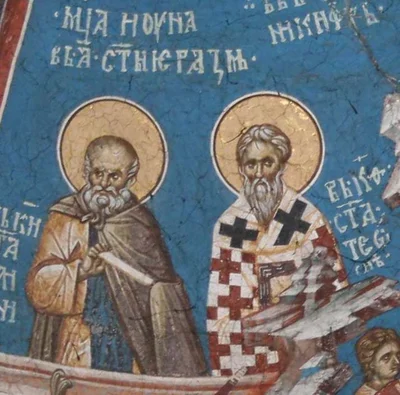 Без чёткой подписи