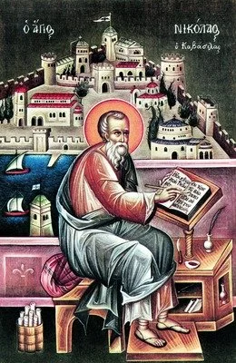 Без чёткой подписи