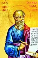 Без чёткой подписи