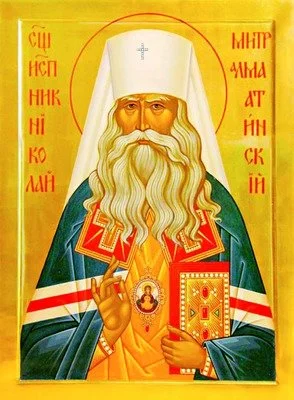 Без чёткой подписи