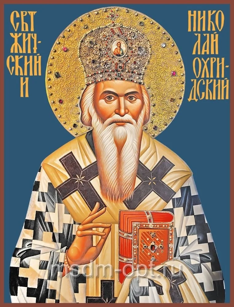 Без чёткой подписи