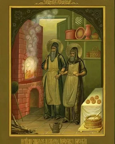 Икона: Прп. Никодим Печерский (среди других святых)