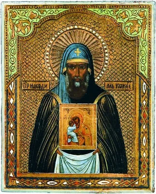 Без чёткой подписи