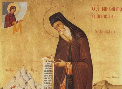 Без чёткой подписи