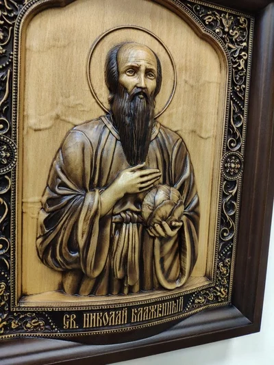 Без чёткой подписи
