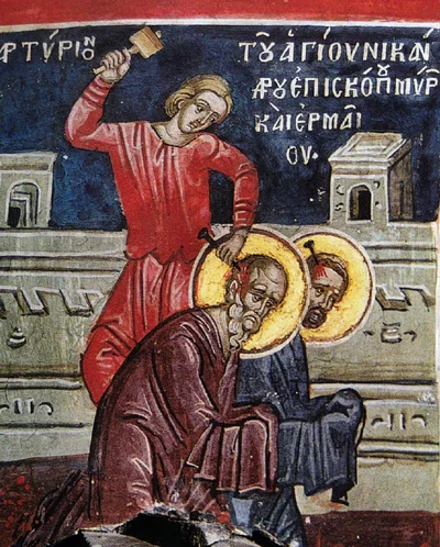 Без чёткой подписи