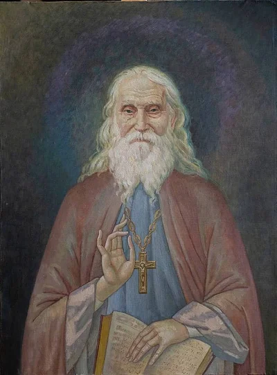 Без чёткой подписи