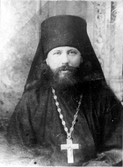 Без чёткой подписи
