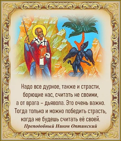Без чёткой подписи