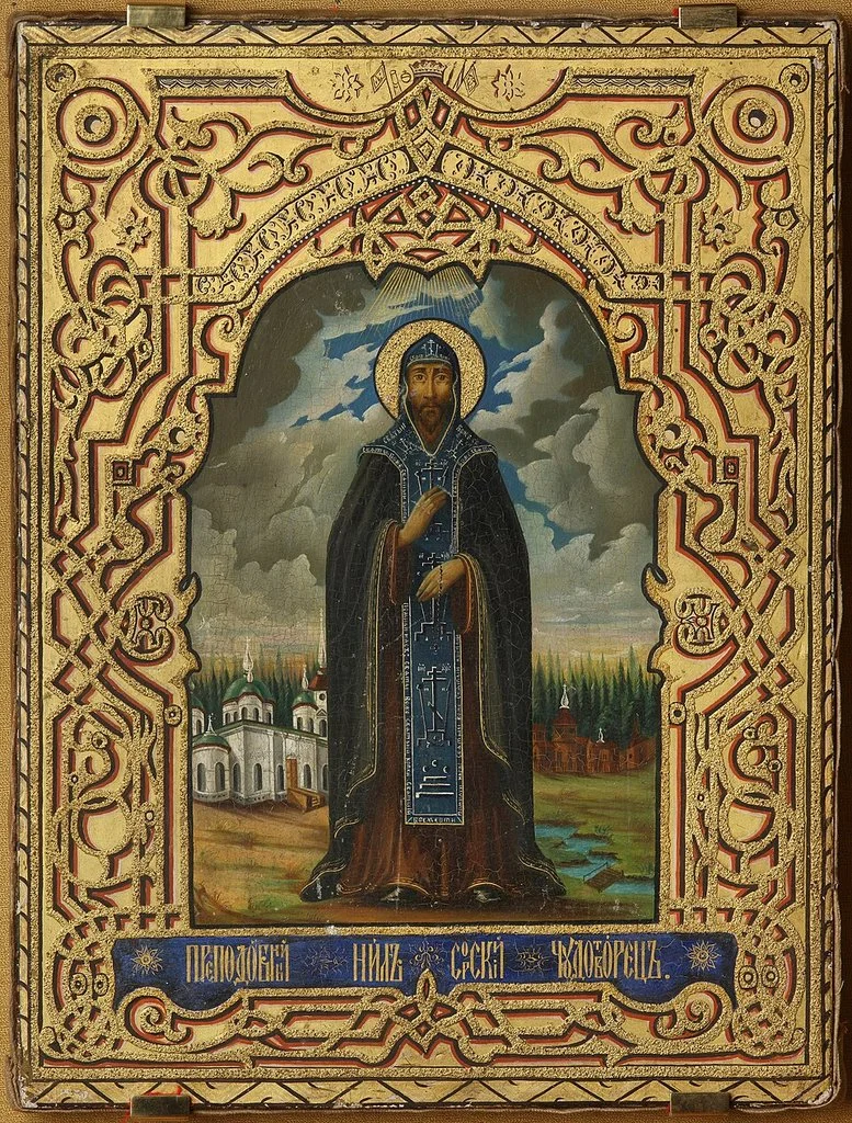 Без чёткой подписи