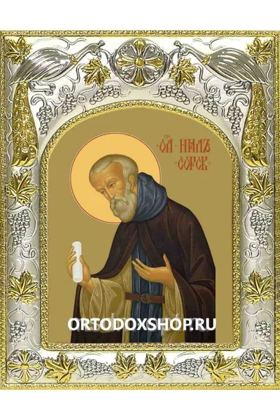 Без чёткой подписи