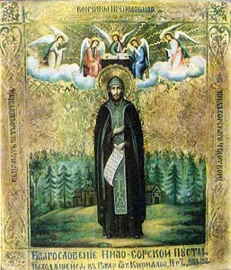Без чёткой подписи