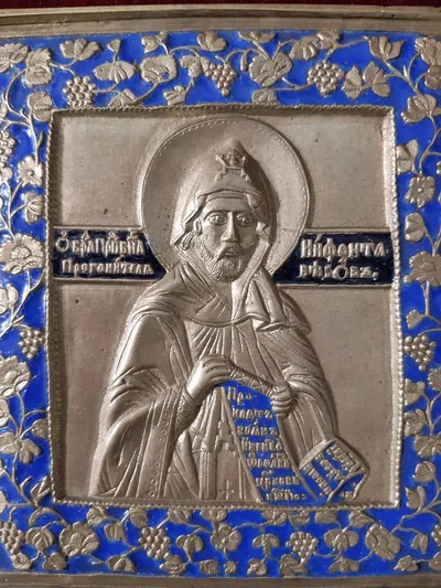 Без чёткой подписи