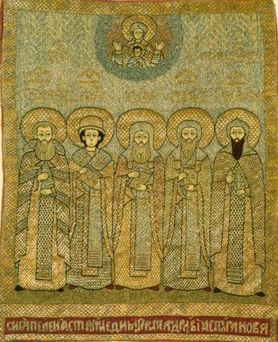 Без чёткой подписи