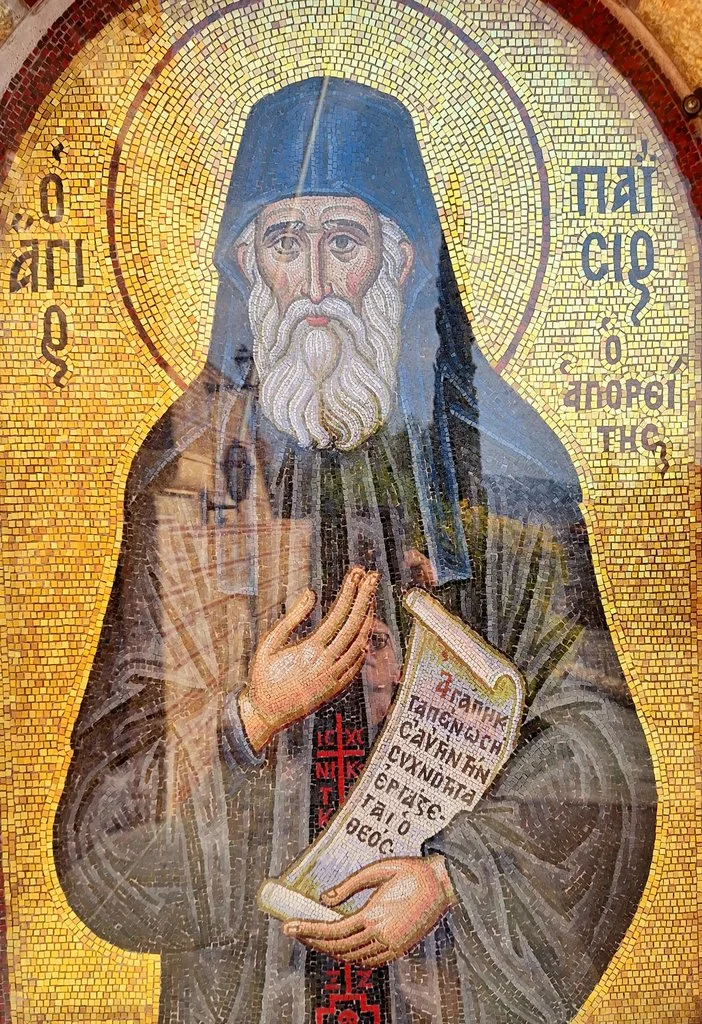 Без чёткой подписи
