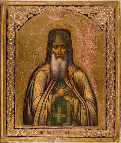 Без чёткой подписи