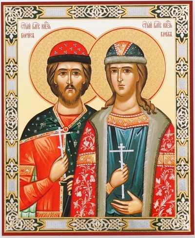 Икона: Страстотерпец Борис (среди других святых)