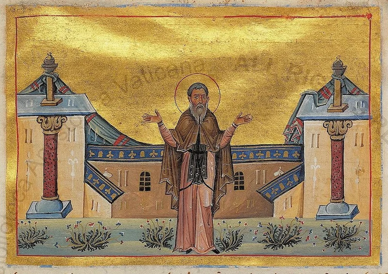 Иллюминированная византийская миниатюра водяной знак «Vaticana»