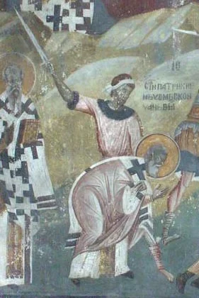 Фреска со сценой мученической кончины
