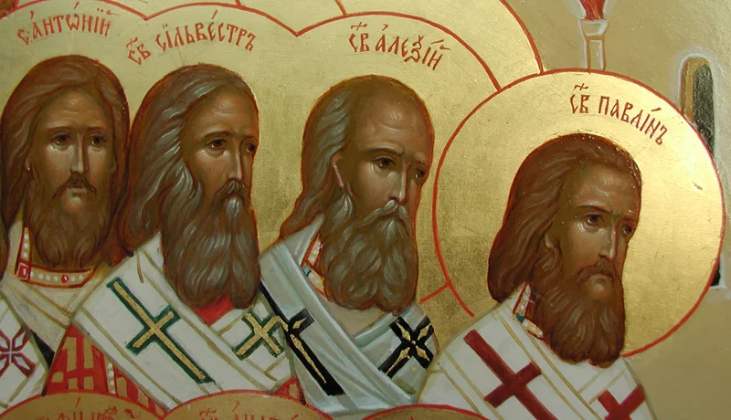 Ряд из 4 подписанных святых, четвёртый — «СВ. ПАВЛИНЪ»