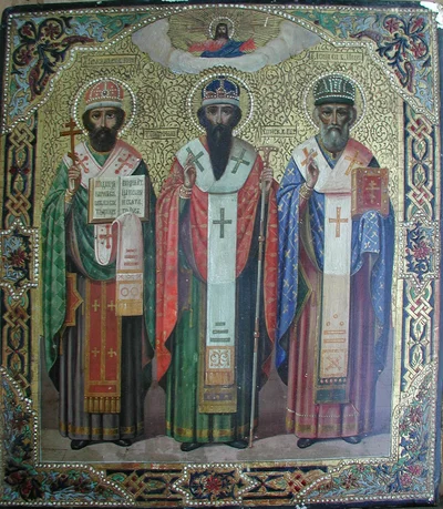 Та же композиция трёх святителей Пермских