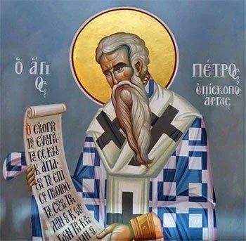 Иконографическое изображение епископа