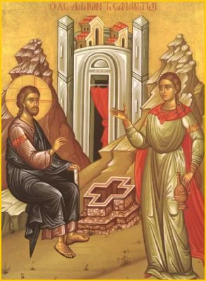 Икона «Христос и Самарянка»