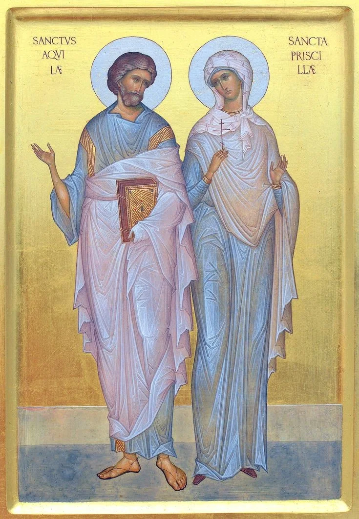 Икона с надписями «SANCTUS AQUILAE» и «SANCTA PRISCILLAE»