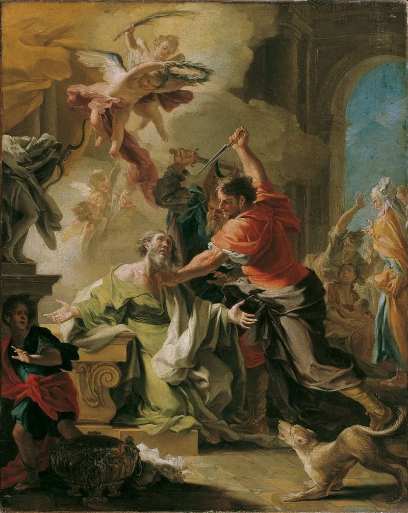 Вмч. Прокопий Кесарийский (Скифопольский)