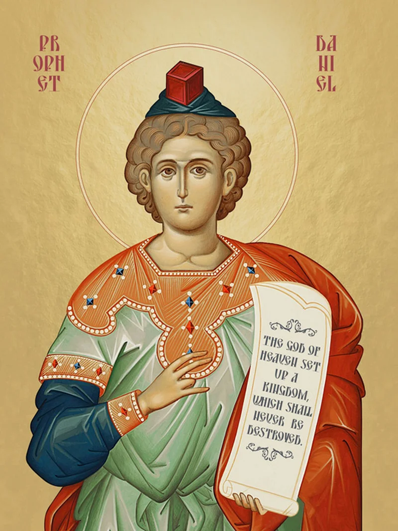 Prophet Prophet Daniel