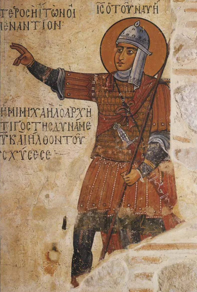 Миниатюра с надписью «IC ТОУ НАУН» (Иисус, сын Навин), сцена встречи с Архангелом Михаилом