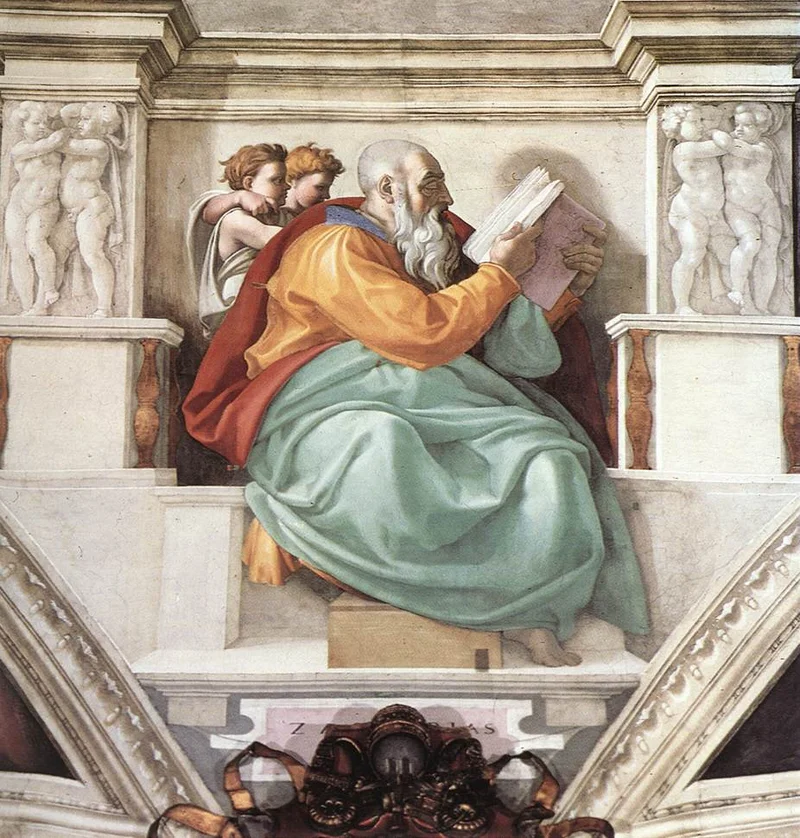 Prophet Prophet Zechariah (Seer of the Sickle)