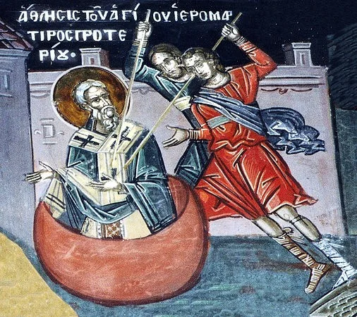 Фреска с надписью «ΑΘΛΗΣΙΣ ΤΟΥ ΑΓΙΟΥ ΙΕΡΟΜΑΡΤΥΡΟΣ ΠΡΟΤΕΡΙΟΥ» (мученичество сщмч. Протерия)