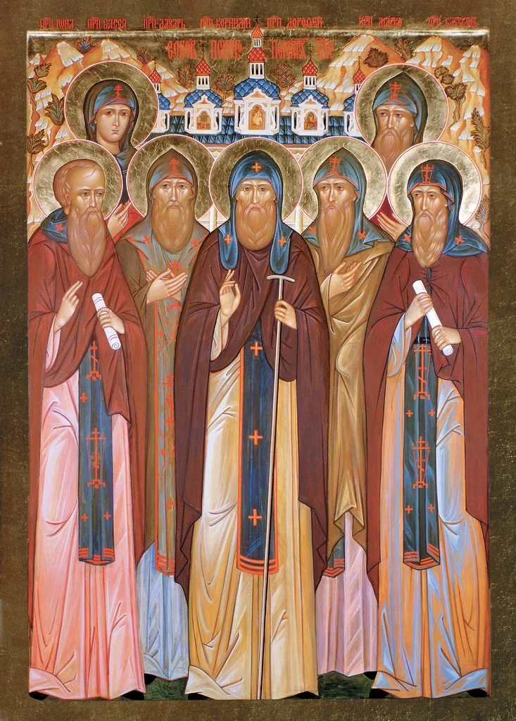 Synaxis Synaxis of the Pskov Saints