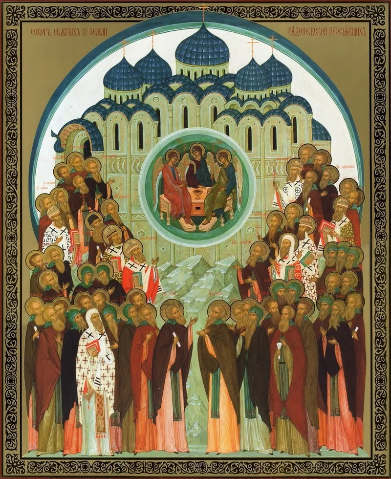 Synaxis Synaxis of the Saints of Radonezh