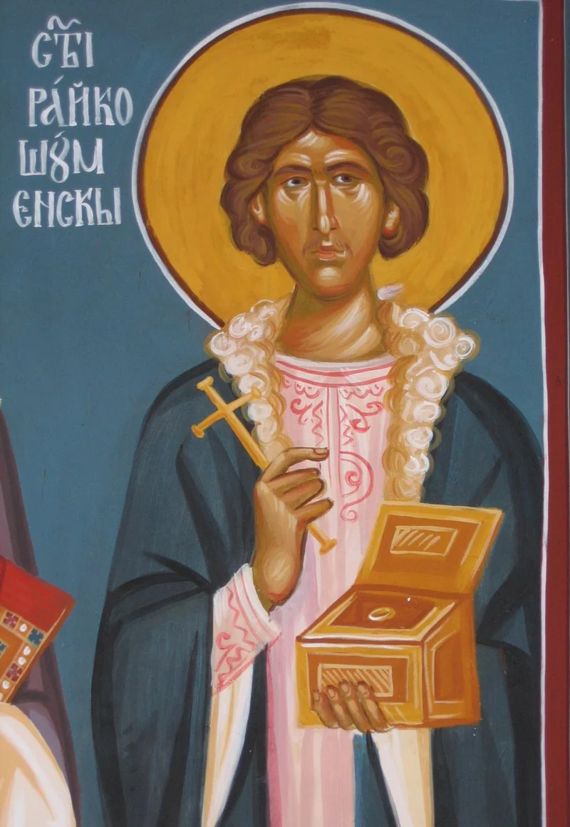 Мч. Райко-Иоанн Шуменский, Болгарский