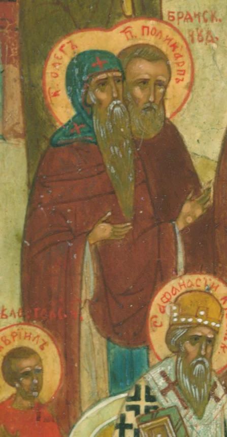 Right-Believing Right-Believing Prince Oleg Romanovich of Bryansk, in Monasticism Basil