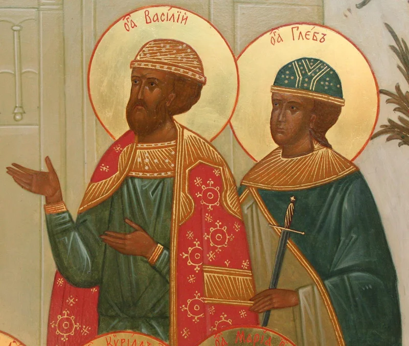 Martyr, Right-Believing Right-Believing Prince and Martyr Vasily (Vasilko) Konstantinovich of Rostov