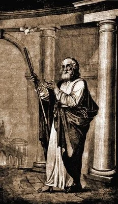 Forefather Forefather Joseph the Beautiful