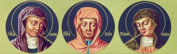 Праматерь Сарра