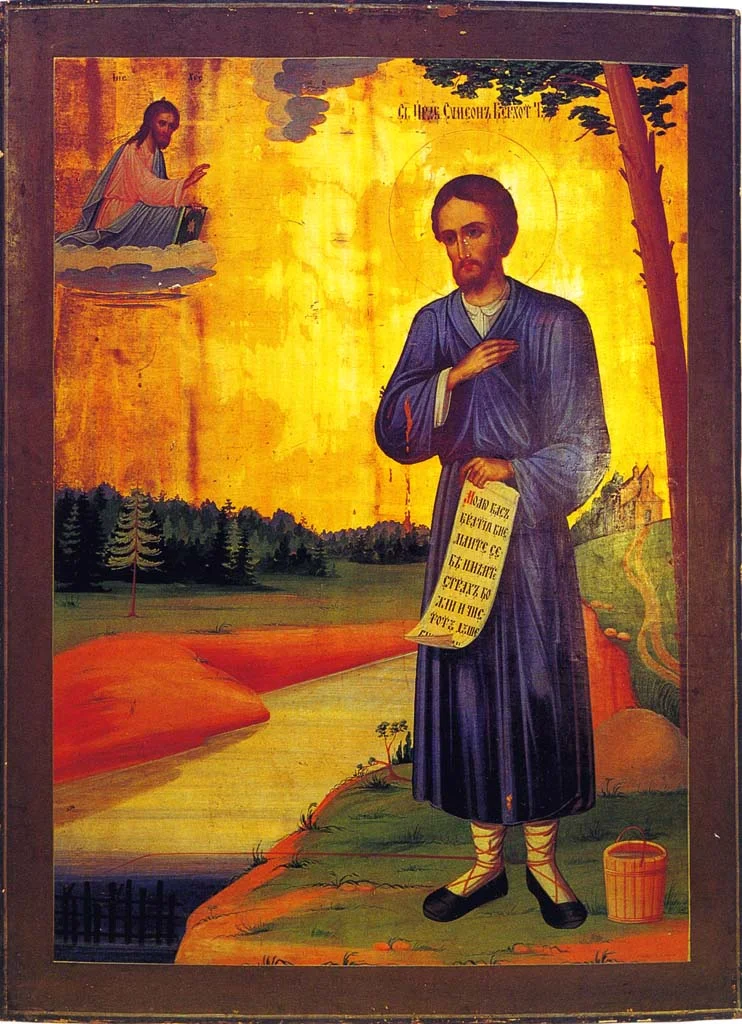 Righteous Righteous Simeon of Verkhoturye