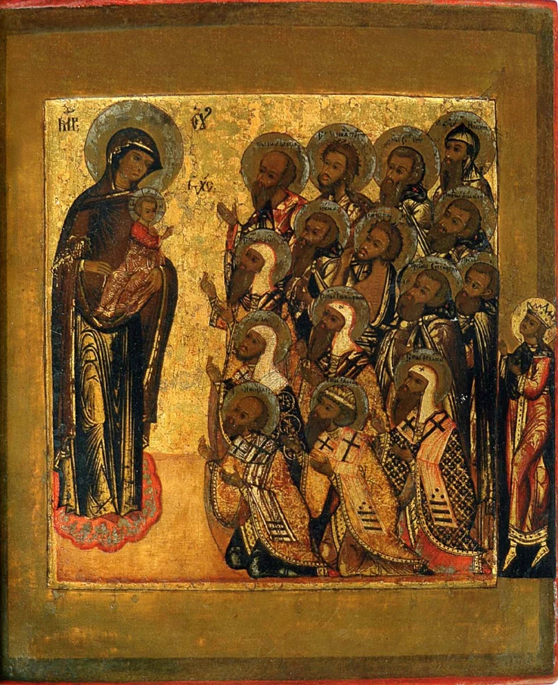 Synaxis Synaxis of Rostov Saints