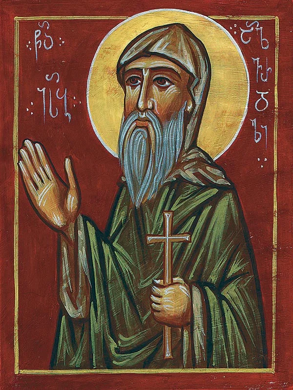 Hieromartyr Hieromartyr Abibus of Nekresi