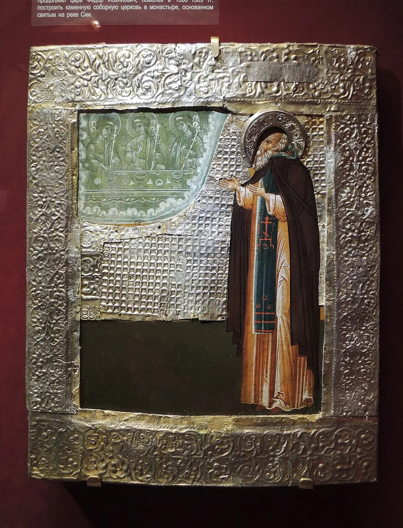 Venerable Venerable Anthony of Siya
