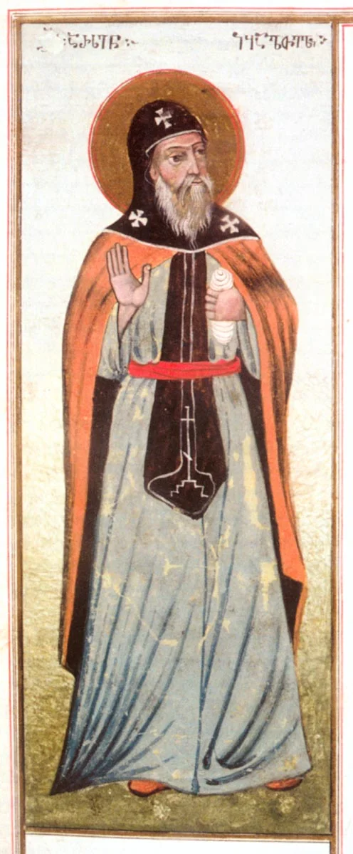 Venerable Venerable Arsenius of Ikalto