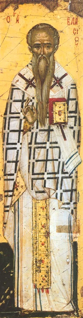 Фрагмент фрески/иконы с греческой надписью «ΒΛΑΣΙΟΣ» (Власиос) рядом с образом святителя в святительском облачении с книгой